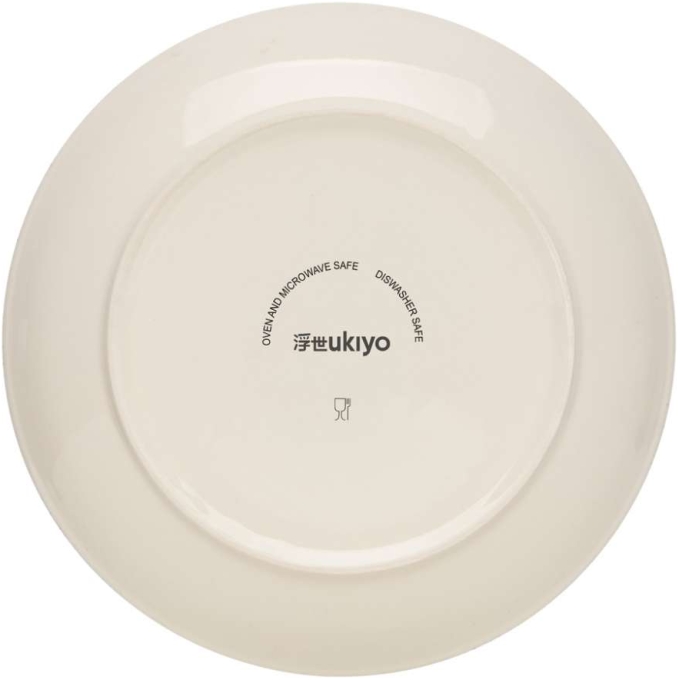 XD-P263.081 - Image 1