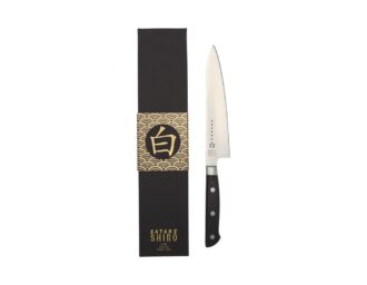 Shiro Petty