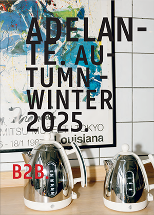 Adelante_HT25